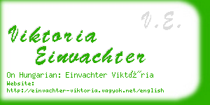 viktoria einvachter business card